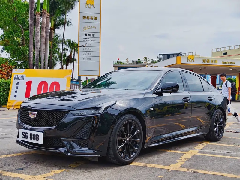 Cadillac CT5