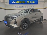 Changan UNI-Z 2024