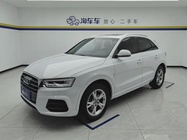 Audi Q3 2018