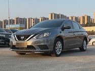 Nissan Sylphy 2024