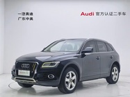 Audi Q5 2016