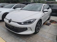 Volkswagen Lamando 2023