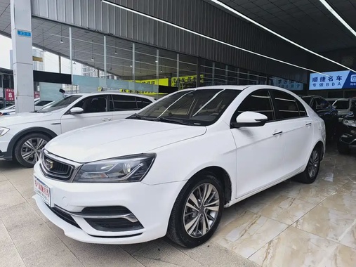 Geely Emgrand 2018