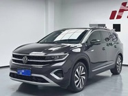 Volkswagen Talagon 2021