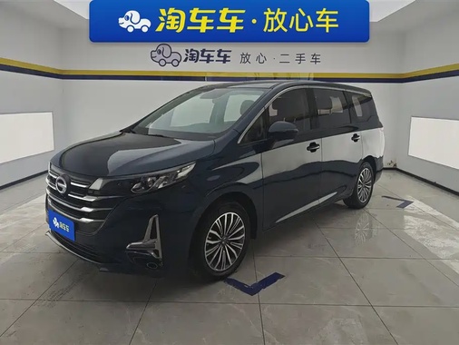 GAC M6 2019