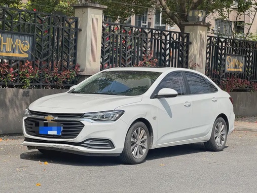 Chevrolet Monza 2020