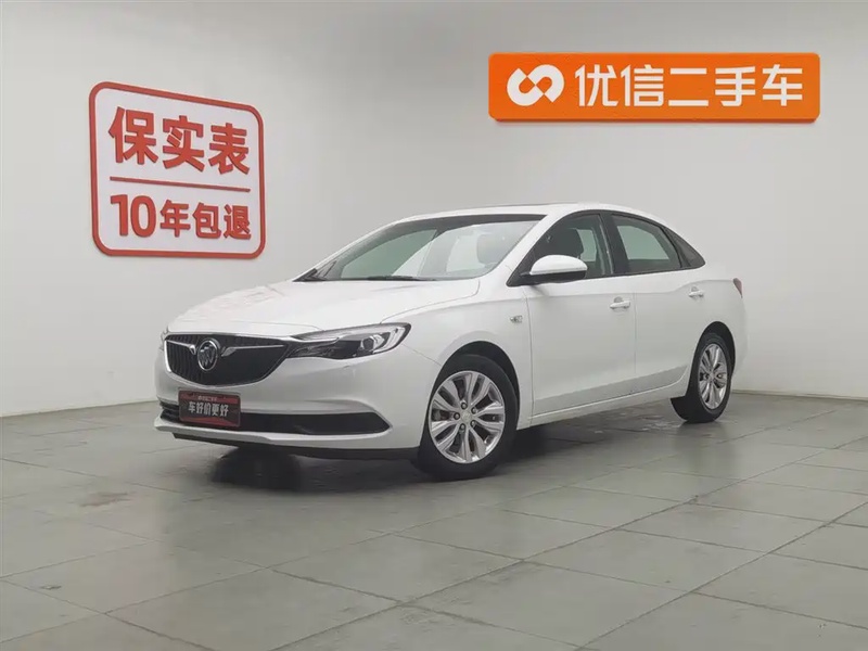 Buick Excelle