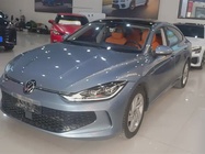 Volkswagen Lamando 2023