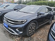 Volkswagen Talagon 2021