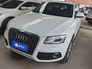 Audi Q5 2015