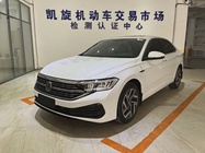 Volkswagen Sagitar 2023