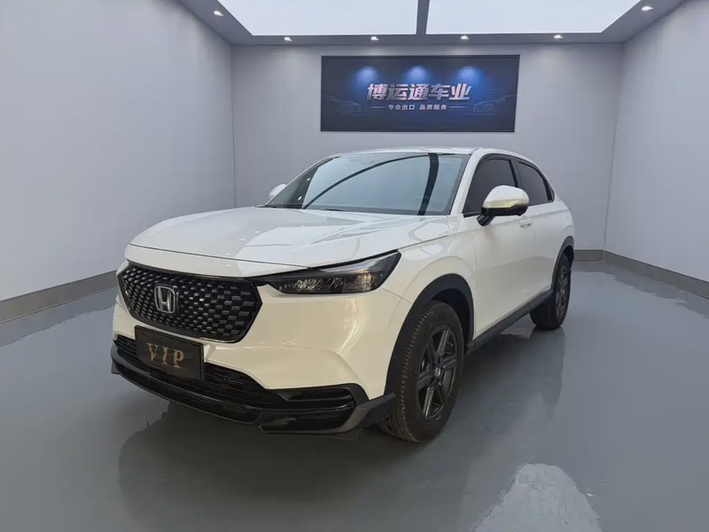 Honda XR-V