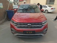 Volkswagen Tacqua 2020