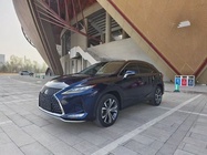 Lexus RX 2020