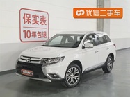 Mitsubishi Outlander 2016