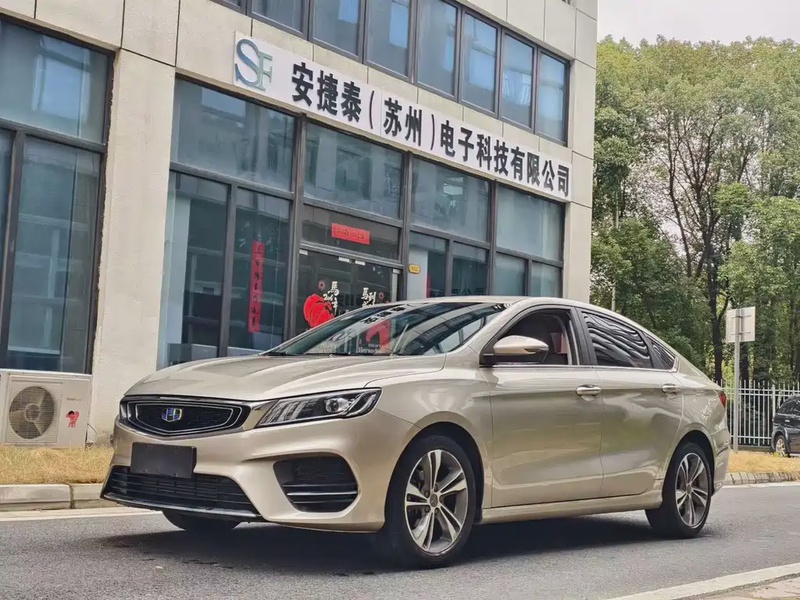 Geely Binrui