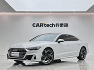 Audi A7 2024