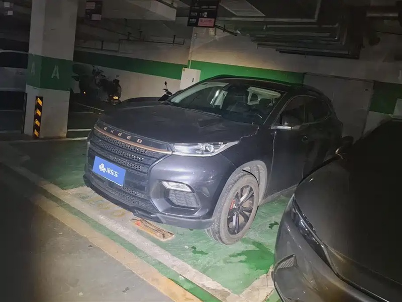 Exeed TX