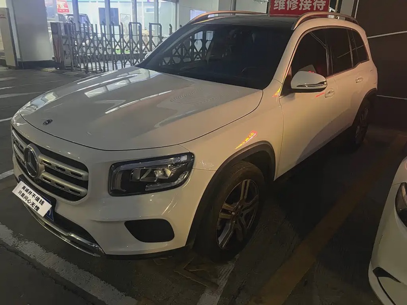 Mercedes-Benz GLB-Class