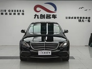 Mercedes-Benz E-Class 2017