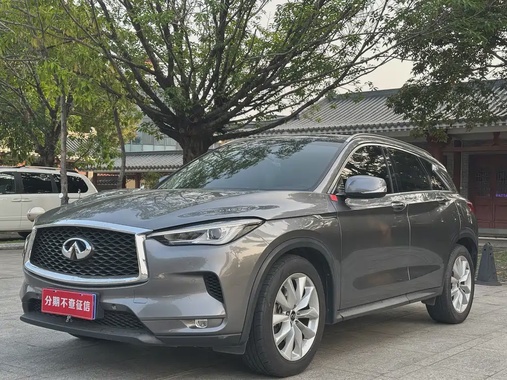Infiniti QX50 2020