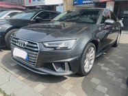 Audi A4 2020