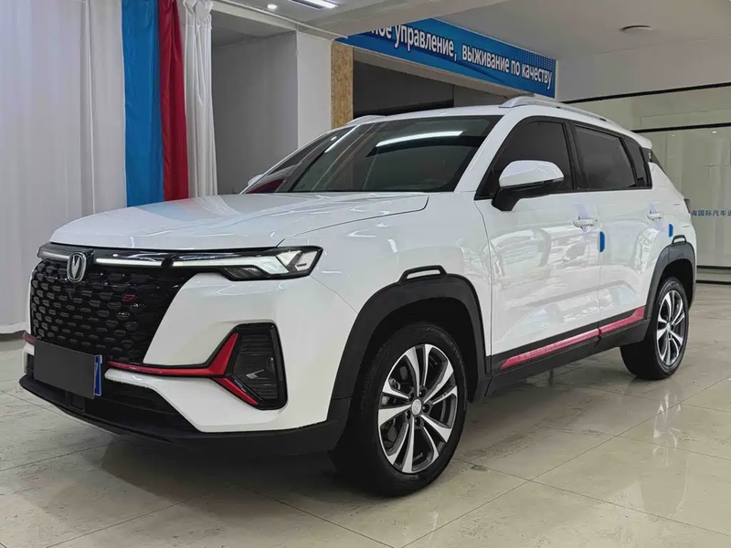 Changan CS35