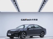 Volkswagen Magotan 2023