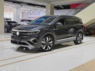 Volkswagen Talagon 2024