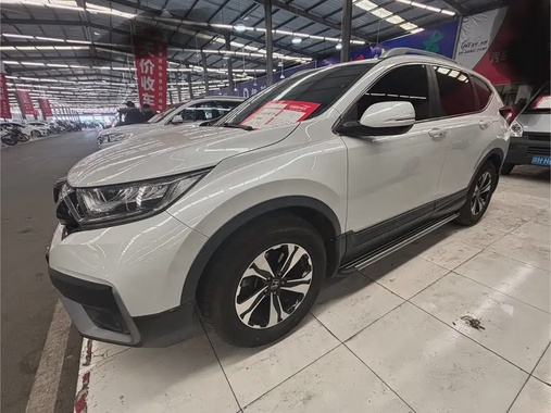 Honda CR-V 2020