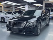 Mercedes-Benz S-Class 2016