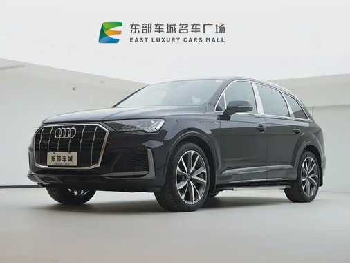 Audi Q7 2021
