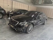 Mercedes-Benz S-Class 2015