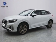 Audi Q2 2022