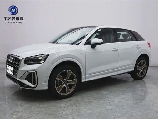 Audi Q2 2022