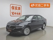 Volkswagen Lavida 2021