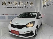 Honda Fit 2021