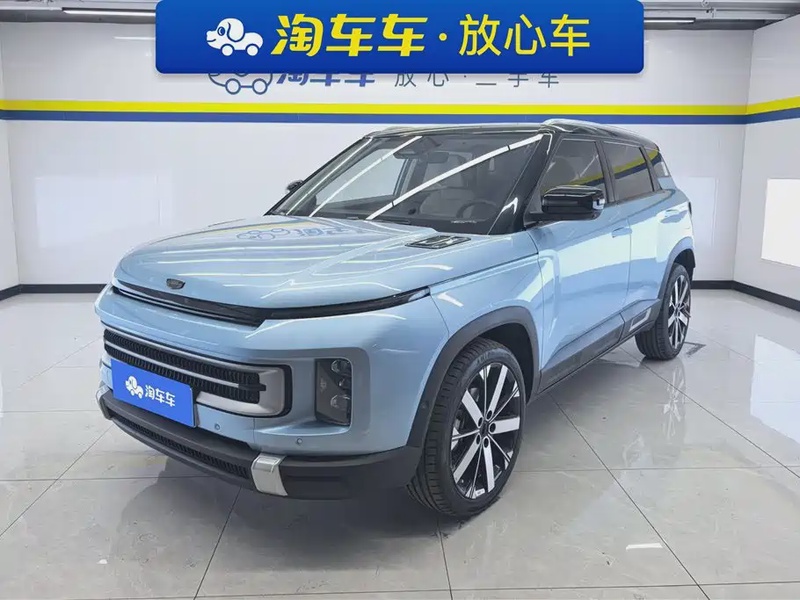Geely Icon