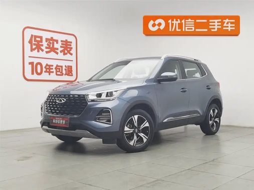 Chery Tiggo 5 2021