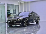 Mercedes-Benz S-Class 2020