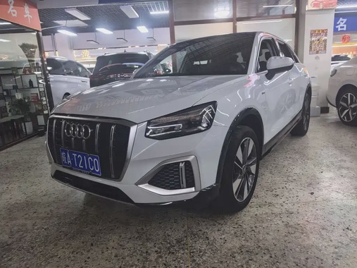 Audi Q2 2022