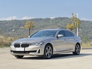 BMW 5 Series 2021