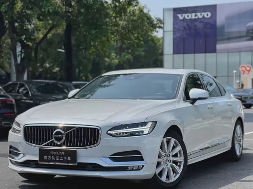 Volvo S90 2020