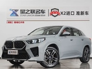 BMW X2 2025
