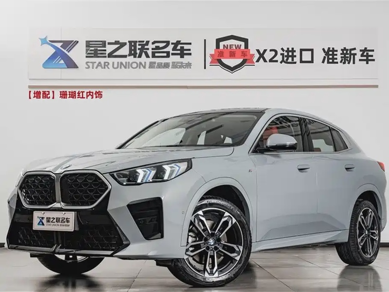 BMW X2