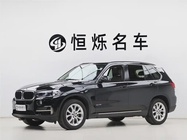 BMW X5 2016