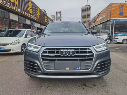 Audi Q5 2021
