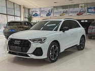 Audi Q3 2023