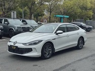 Volkswagen Lamando 2023