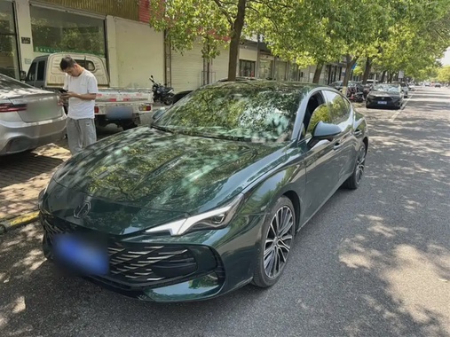 MG MG7 2024